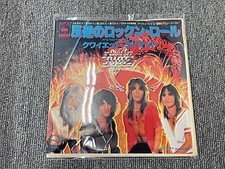 QUIET RIOT IT S NOT SO FUNNY Model Quiet Riot Rebellious Rock n Roll CBS SONY Ja