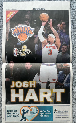 JOSH HART NEW YORK KNICKS NEWSDAY CENTERFOLD ACTION POSTER. HOT! GOING FAST.
