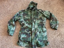 Vintage Yugoslavia Serb Serbian Army Camouflage Camo Lined Jacket Army Military