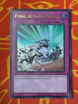 YUGIOH LETZTE ANGRIFFSBEFEHLE ULTRA RARE KC01-DE060 ULTIMATE KAIBA AKTENTASCHE
