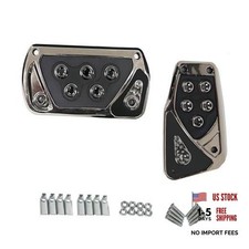 2 PCS Car Pedal Covers, Anti-slip Accelerator Brake Pedal Pads, 2.55In x