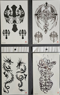 4 Sheets Premium Quality Middle Half Arm Temporary Tattoos For Men & Women 182