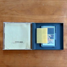 PC Engine Rogue Combat it Bloody Wolf HuCARD game Japan Region