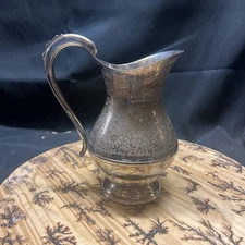 Vintage Silver Plated Etched Pitcher by World Gift Z.Y. India