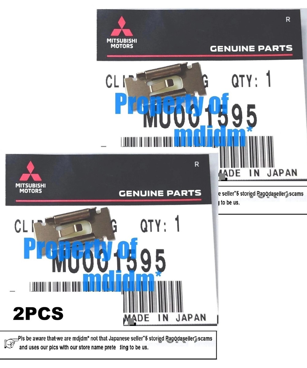 MADE IN JAPAN by Mitsubishi Inc. 2 Clips MU001595 Genuine Part | eBay