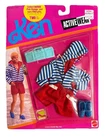 🎀🔊VTG Mattel Ken Active Wear w/Jacket Shorts Shoes Boom Box 1990 NIP🔊🎀