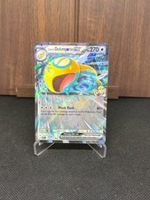Larry's Dunsparce EX 164/217 Ascended Heroes