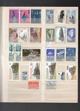 STAMPS LOT WORLDWIDE SERIES TRANSPORT MNH**  (L47746)