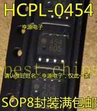 50PCS HCPL-0454 SOP-8 #F22