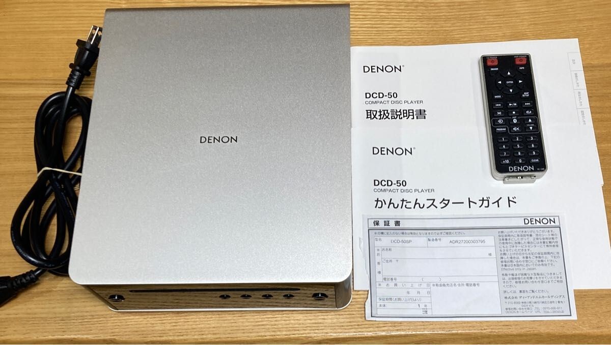 Denon DCD-50-SP CD Player Premium Silver Japan Limited | eBay