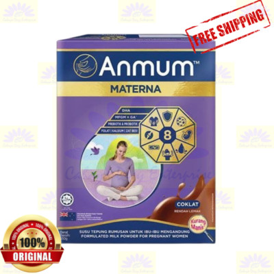 1X Anmum Materna 650g Milk For Pregnant Woman Chocolate Flavour EXPRESS SHIPPING