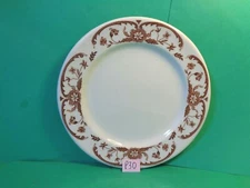 Syracuse 7 1/4" Bread Plate, Old Ivor Pattern (Used/EUC)