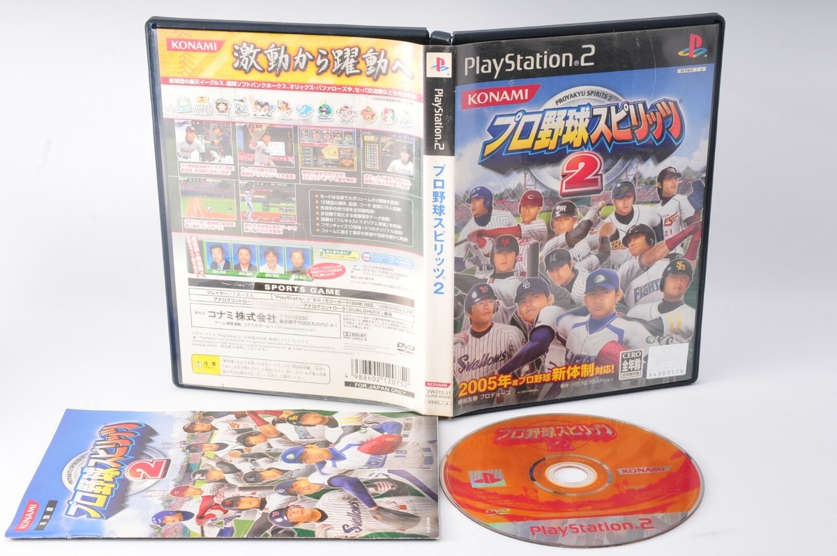 Pro Yakyuu Spirits 2 PS2 PlayStation 2 Japan JP Game #527 | eBay