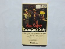 Yankee Doodle Dandy Beta Betamax Magnetic Video James Cagney Musical OO