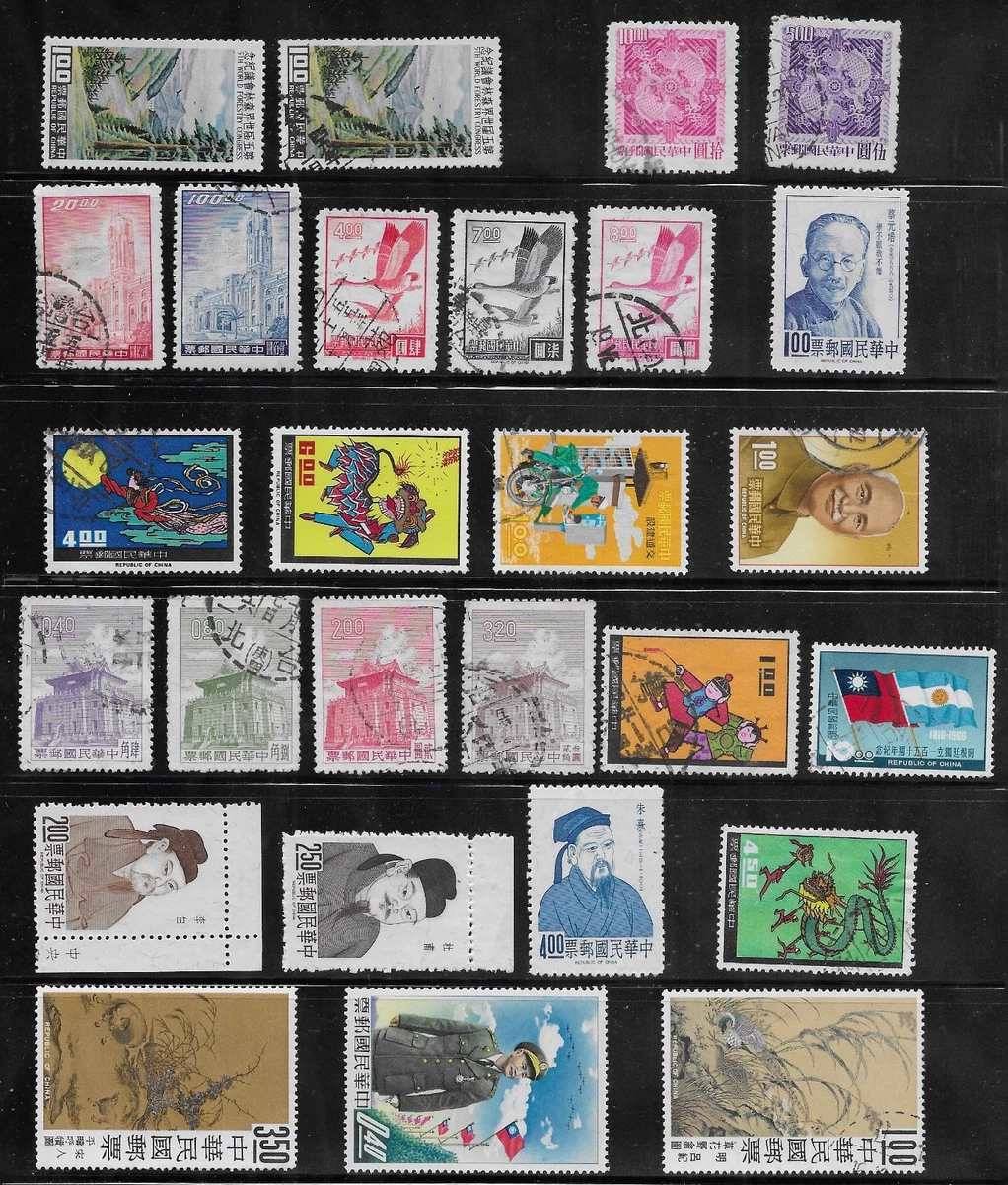 旧中国邮票| eBay