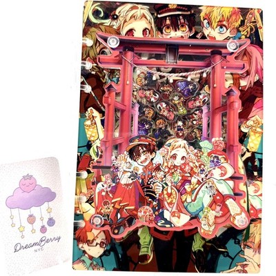 Toilet-Bound Hanako-kun Acrylic Shaker Notebook (A5 size)