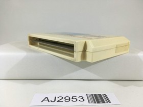 AJ2953 Hydlide Special Nintendo Famicom NES Japan