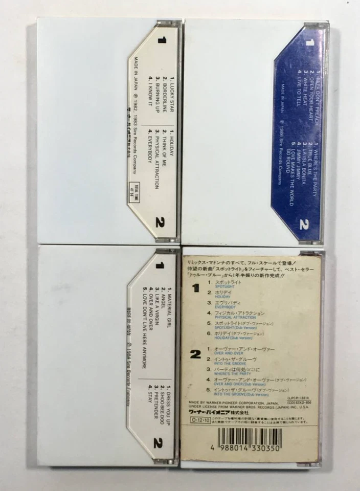 MADONNA YOU CAN DANCE JAPAN CASSETTE TAPE ×4 PKF-5423 PKG-3175 PKG-3056 PKG-3310 Foto 2 de 4