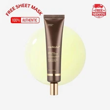 Medicube Deep Vita A Retinol Serum 30ml | Anti-Aging & Skin Smoothing Care