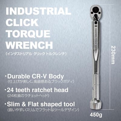 JAPAN - PROPER WORKS Click Torque Wrench  Window Scale-Reading 1/4'' (5-25Nm)