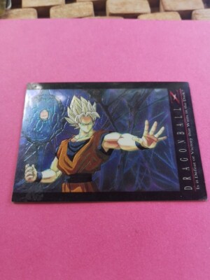 Attack From Within Super Boo Carte Chromium Dragon Ball Z Anglais 1996 #48