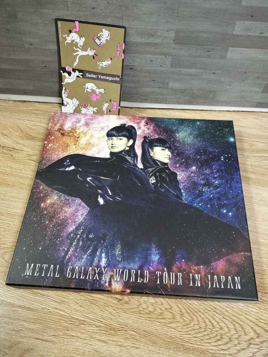 ミュージック BABYL - L GALAXY WORLD TOUR IN JAPANTHE ONE 41M3m0u9QLL._SY200_QL15_.jpg