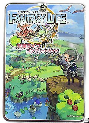 FANTASY LIFE ! 〜冒険の島と魔法の書〜 FANTASY LIFE ! 〜冒険の島と魔法の書〜 Fantasy Life Official