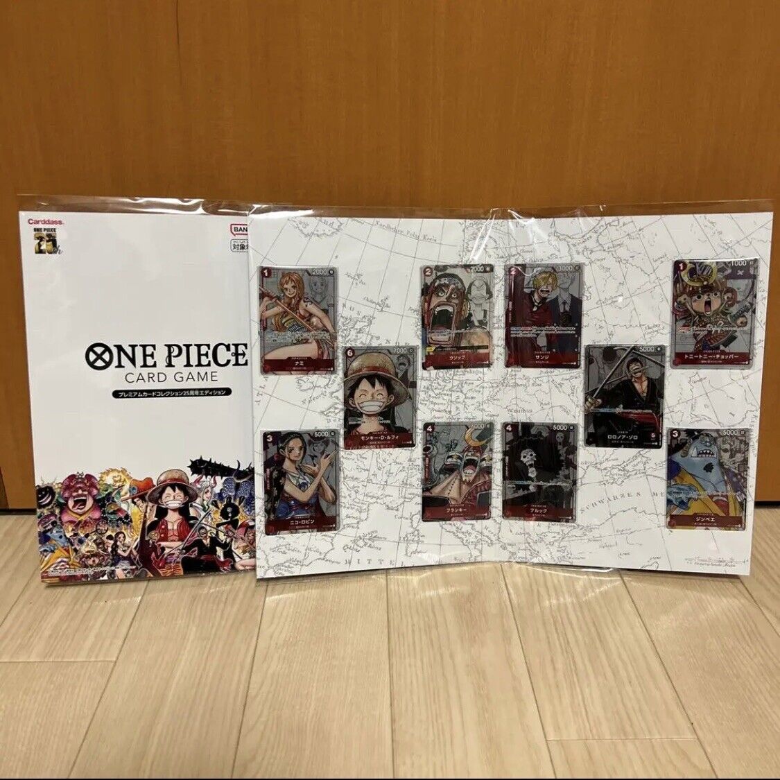 Ensemble Premium Card Collection 25eme Anniversaire - One Piece Card Game