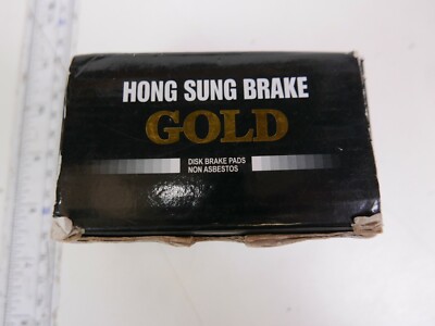 HSB GOLD Rear Brake Pads (HD813) hong sung for kia and hyundai Free Shipping