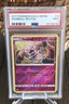 Pokemon Sun and Moon Snubbull Reverse Holo PSA 9
