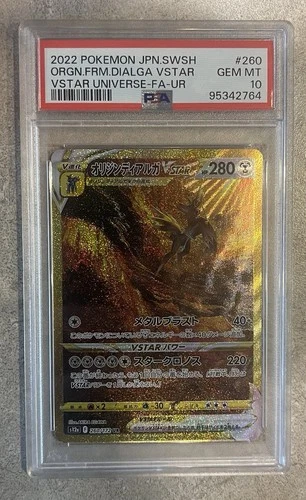2022 Pokemon Japanese VSTAR Universe #260 ORGN.FRM. Dialga VSTAR PSA 10