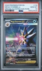 2026 POKEMON PERFECT ORDER SPECIAL ILLUSTRATION RARE #118 MEGA STARMIE EX PSA 10