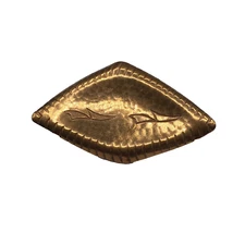 Vintage Handmade MODA Copper Color Free Form Modernist Brooch Pin