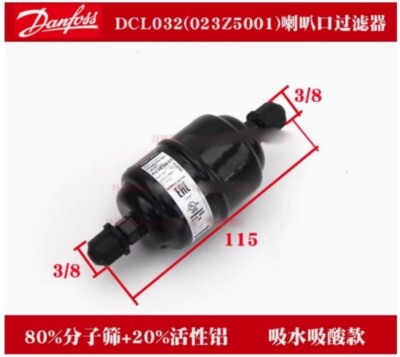 1PC Danfoss 023Z5001 Fully Enclosed Dry Filter DCL033
