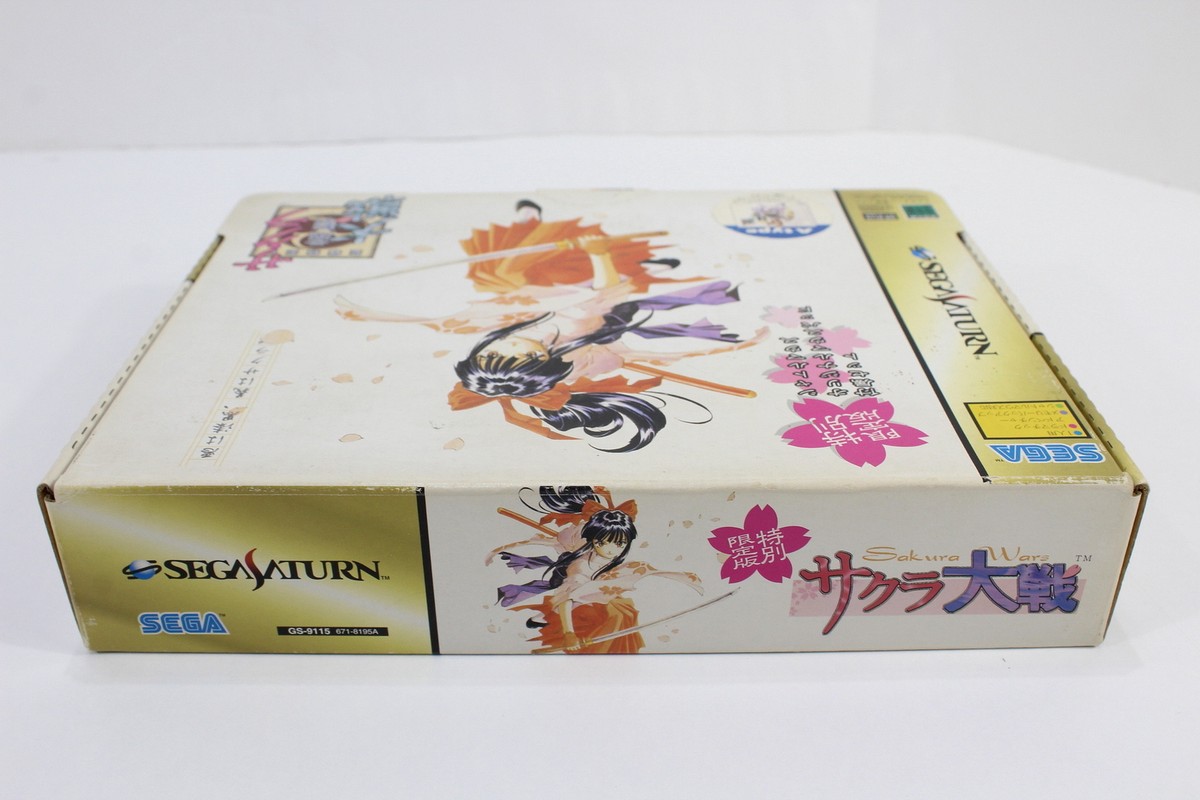 Sakura Taisen Wars Limited Edition Mouse Pad A-Type - Japon - Sega Saturn - Bon état