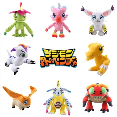 MARKENLOS Digimon Adventure Plüsch Spielzeug Figuren Kinder Urlaub Geschenke