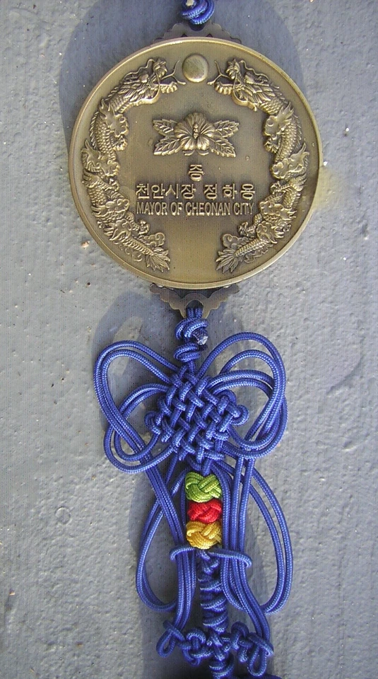 1988 Seoul Olympic Scientific Congress Souvenir Bronze Medal & Colorful Tassels - Image 4 of 4