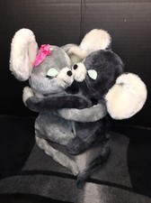 VGUC- Vintage-RARE- 10  1976 Dakin Hugging Kissing Mice Mouse Plush Stuffed Gray