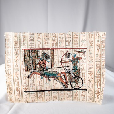 Ancient Hand Painted Vintage Egyptian Papyrus Scene Size 9.5''L x 13''W