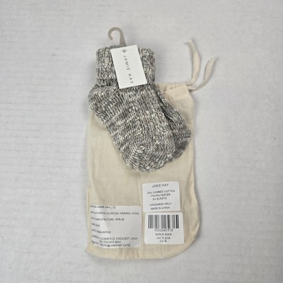 Jamie Kay Oat Fleck Marle Sock Size 2/4 Years Boot Socks Knit