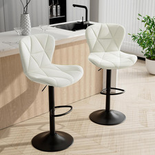 Bar Stools Set of 2,Adjustable Swivel Barstools,Counter Height Barstools with Ba