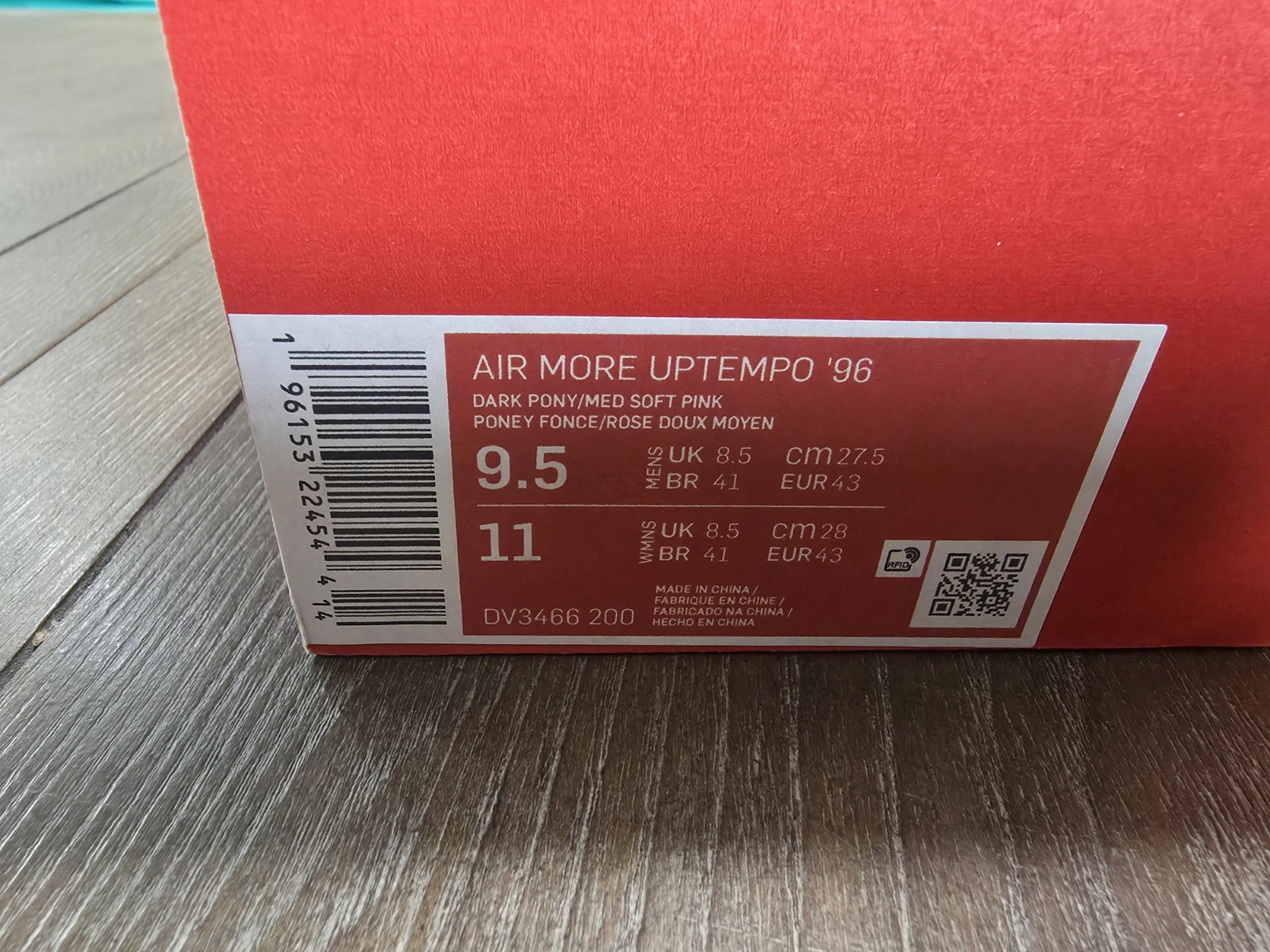 Nike Air More Uptempo '96 Valentine's Day Dark Pony Pink DV3466 200 Size 9.5 thumbnail 12