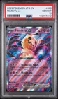 2025 POKEMON JTG EN-JOURNEY TOGETHER #069 MIMIKYU EX PSA 10