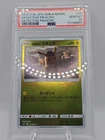 2019 Pokémon Japanese Detective Pikachu Psa10🔥🔥🔥🔥🔥🔥🔥🔥🔥