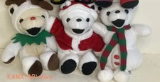 Grateful Dead BEAN BEAR KRINGLE RUDOLPH RED JACK SNOW Plush Christmas Doll Set
