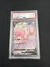 2021 POKEMON SWORD & SHIELD CHILLING REIGN #183 FULL ART/BLISSEY V PSA 10