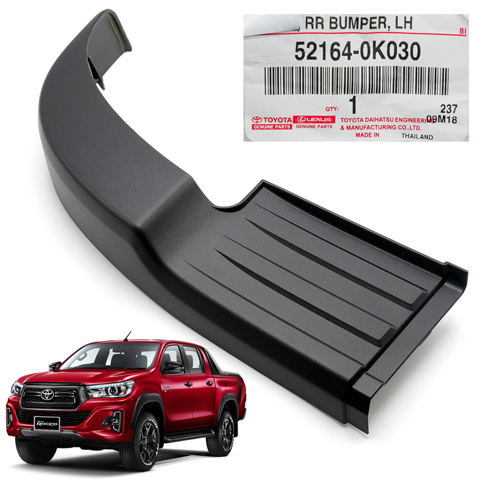 2015-2019 Toyota Hilux Revo Rocco LH Rear Plastic Bumper Step