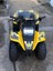 Suzuki-LT80-quad-bike-kids-ATV thumbnail 2