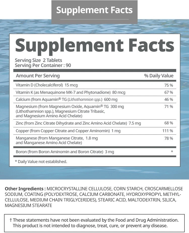 Atomy растение кальций - без ГМО, веганский, без глютена - 180 таблеток Бесплатная доставка - Изображение 3 из 4