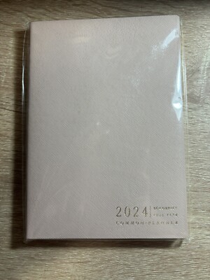 Planificador Common Planner Sterling Ink